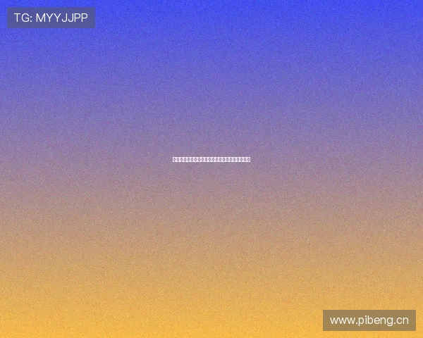 球派体育直播最新版安卓下载安装教程及使用指南 球派体育直播最新版安卓下载安装教程及使用指南